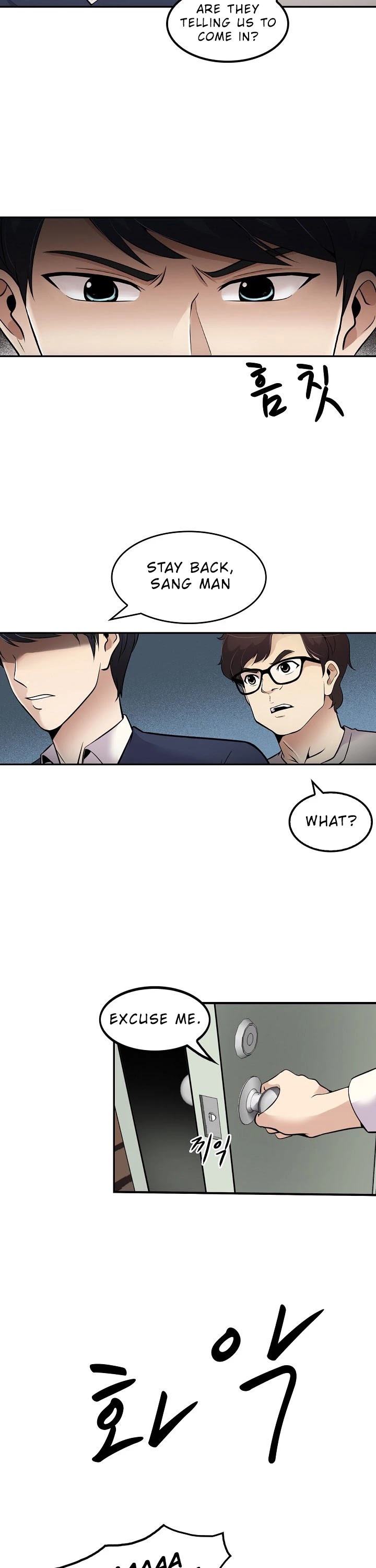 Again My Life Chapter 36 page 36 - Chapter 36