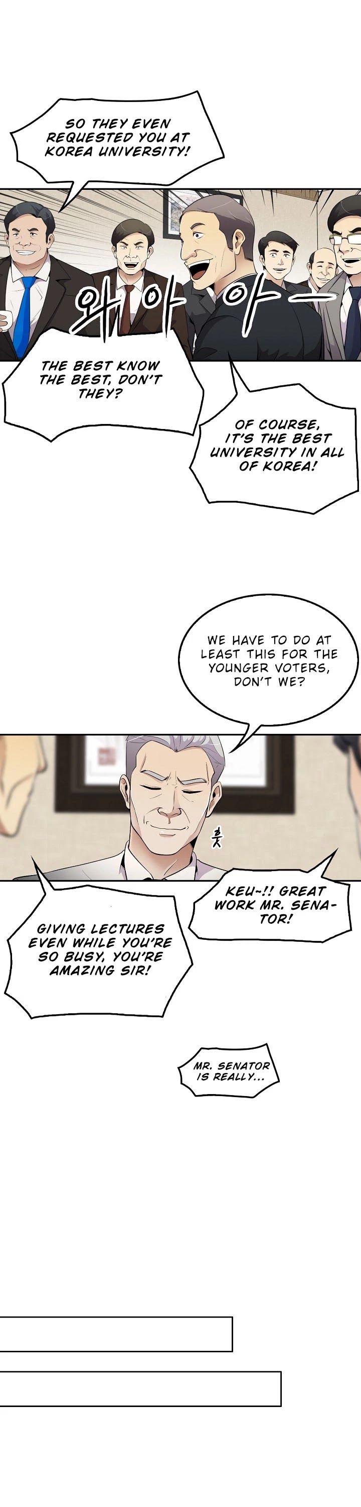Again My Life Chapter 37 page 16 - Chapter 37
