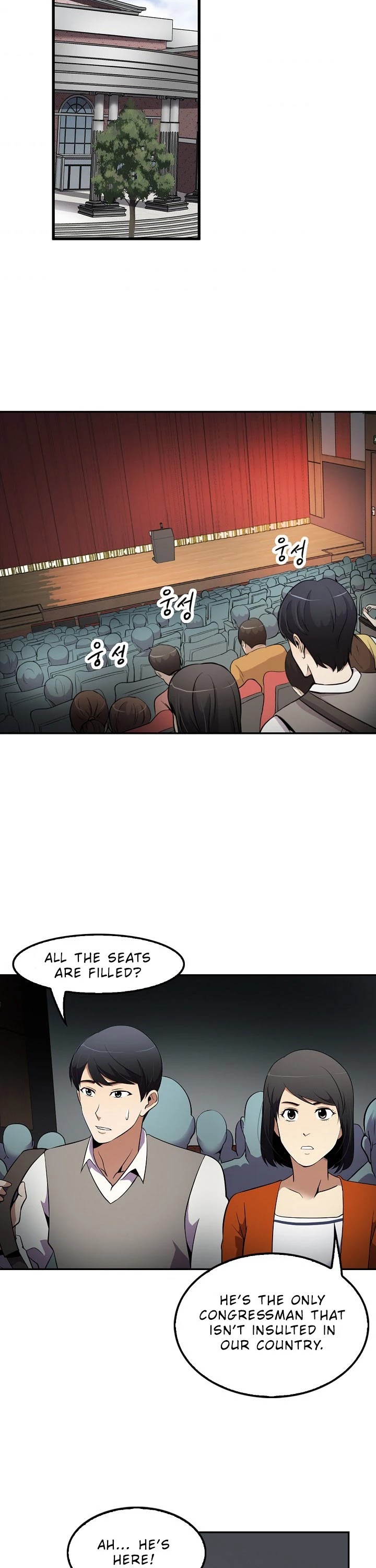 Again My Life Chapter 37 page 22 - Chapter 37