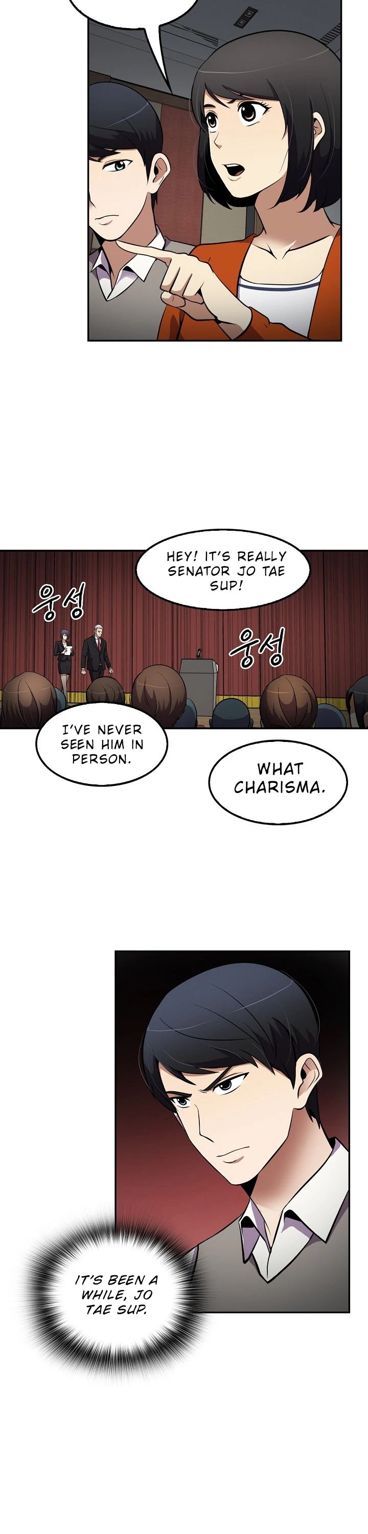 Again My Life Chapter 37 page 23 - Chapter 37