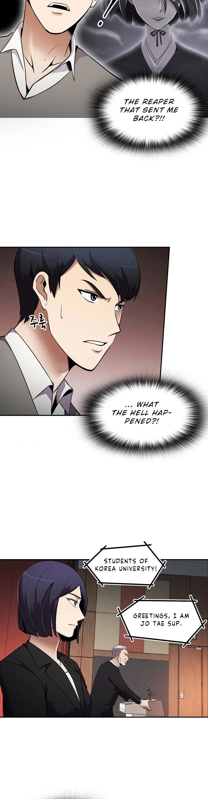 Again My Life Chapter 37 page 25 - Chapter 37