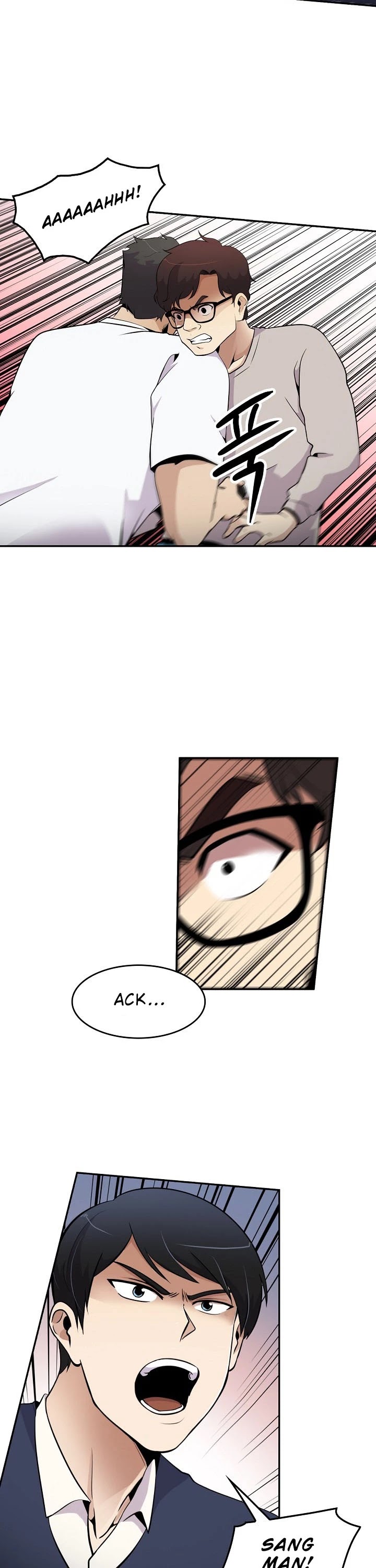 Again My Life Chapter 37 page 3 - Chapter 37