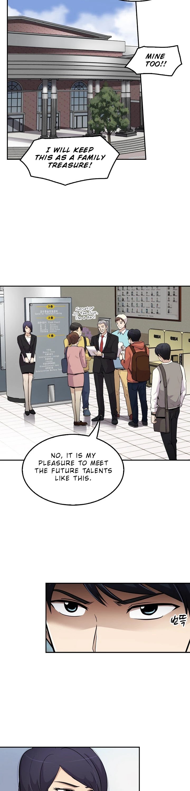Again My Life Chapter 37 page 32 - Chapter 37