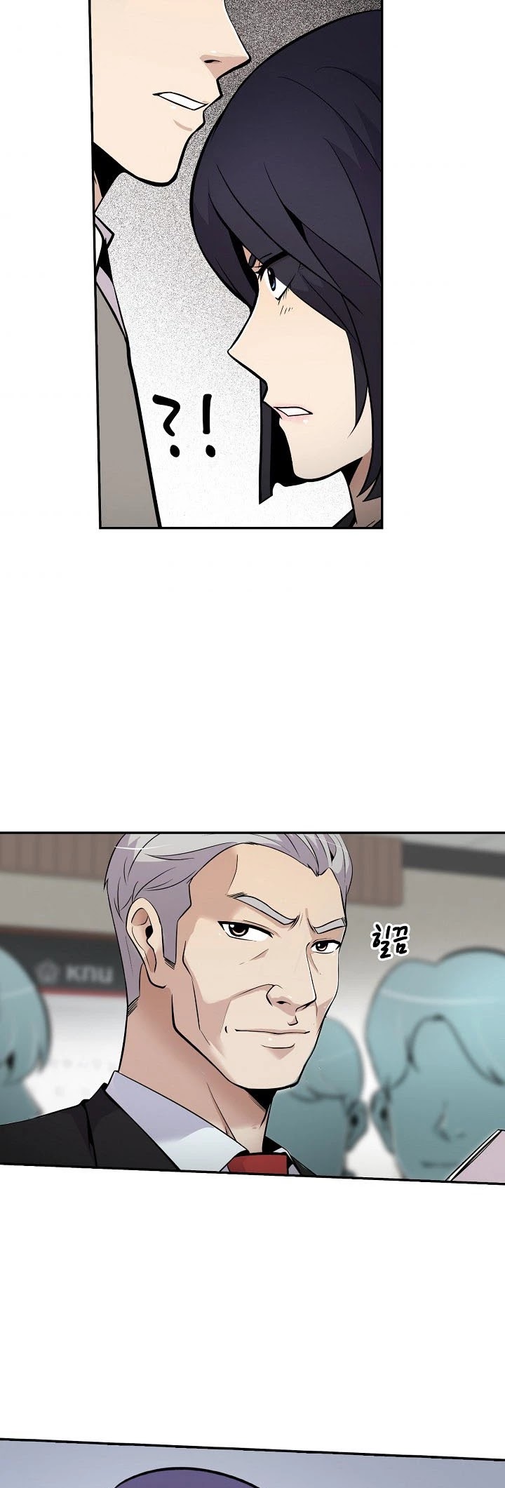 Again My Life Chapter 37 page 34 - Chapter 37