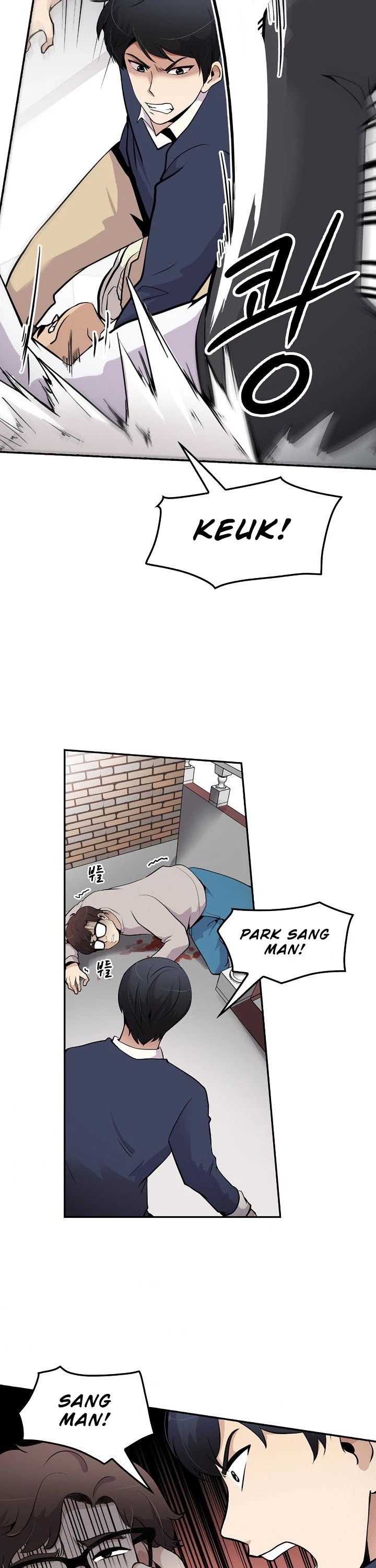 Again My Life Chapter 37 page 5 - Chapter 37