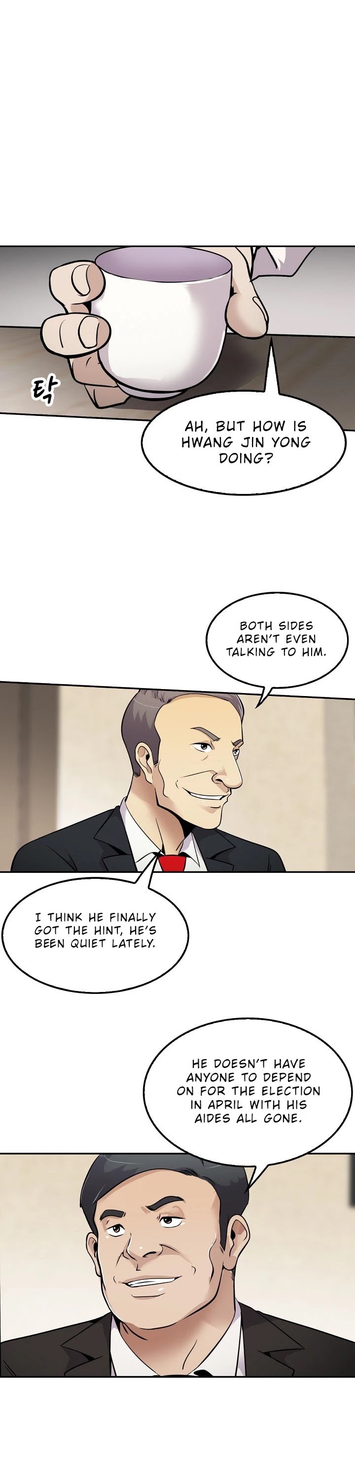Again My Life Chapter 37 page 9 - Chapter 37