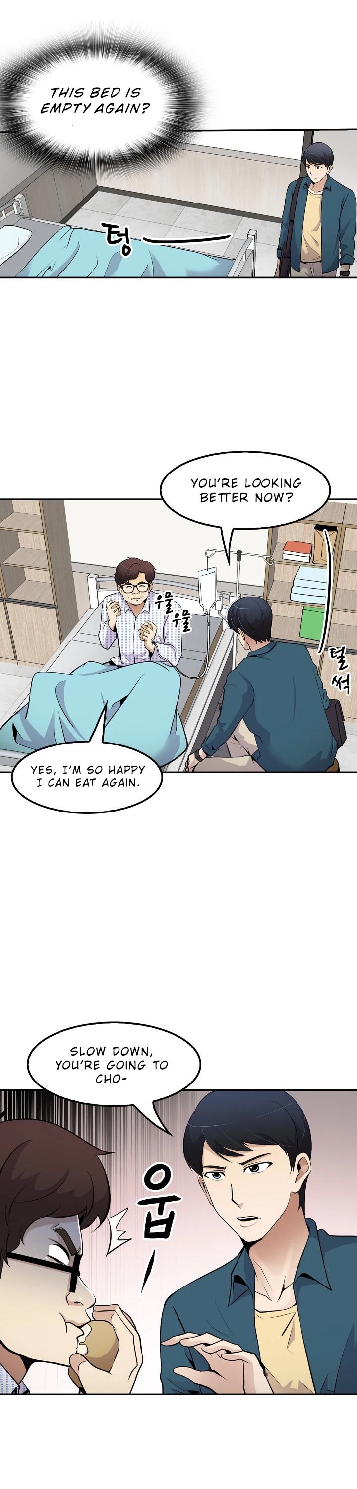 Again My Life Chapter 38 page 11 - Chapter 38