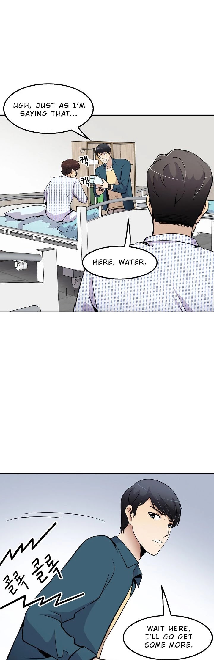 Again My Life Chapter 38 page 12 - Chapter 38
