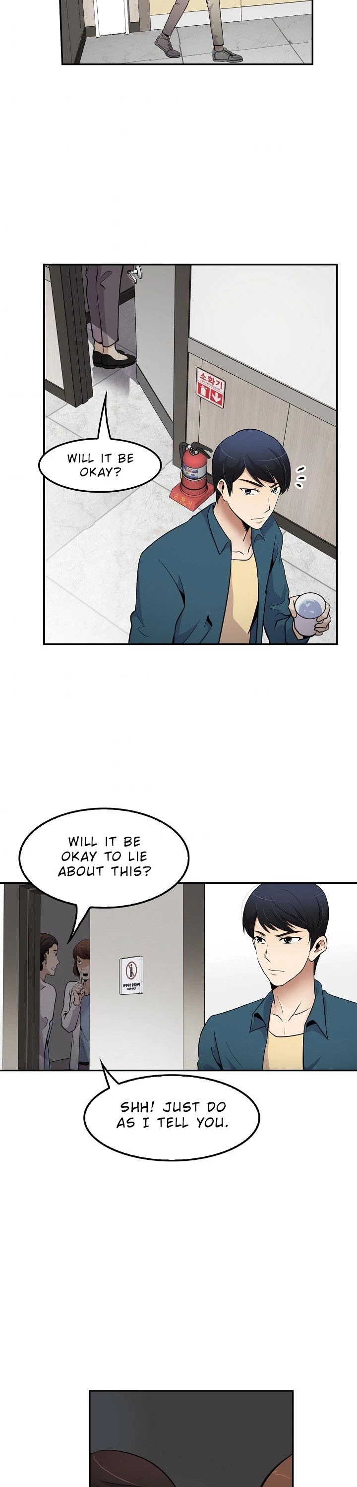 Again My Life Chapter 38 page 14 - Chapter 38
