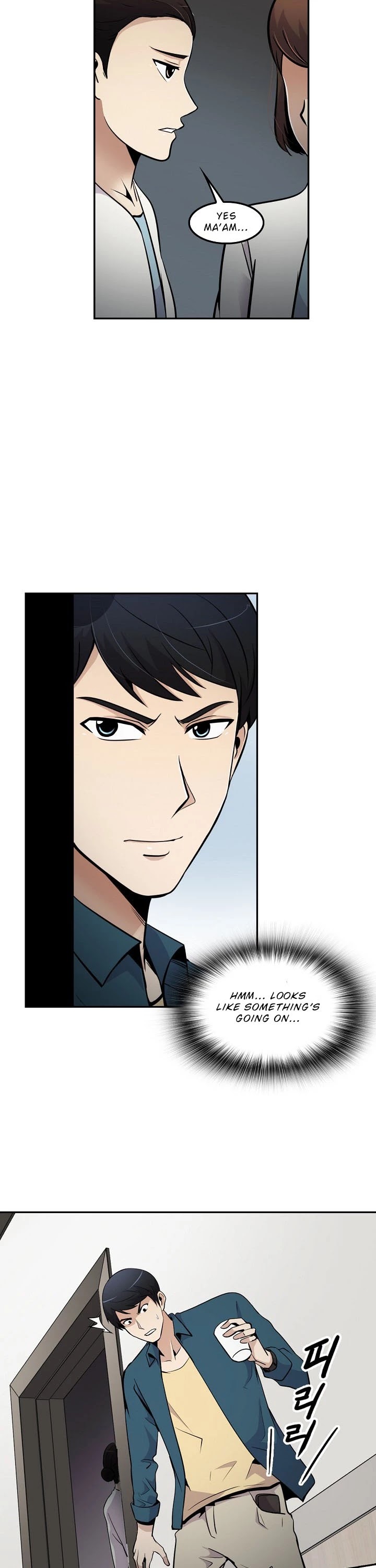Again My Life Chapter 38 page 15 - Chapter 38