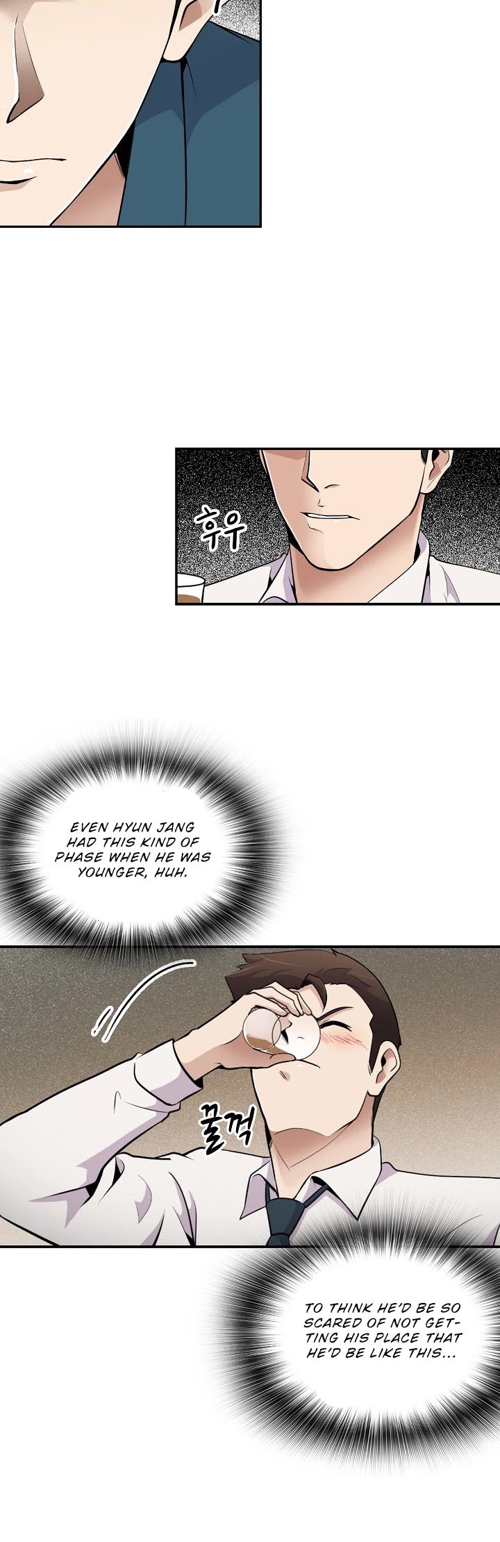 Again My Life Chapter 38 page 24 - Chapter 38