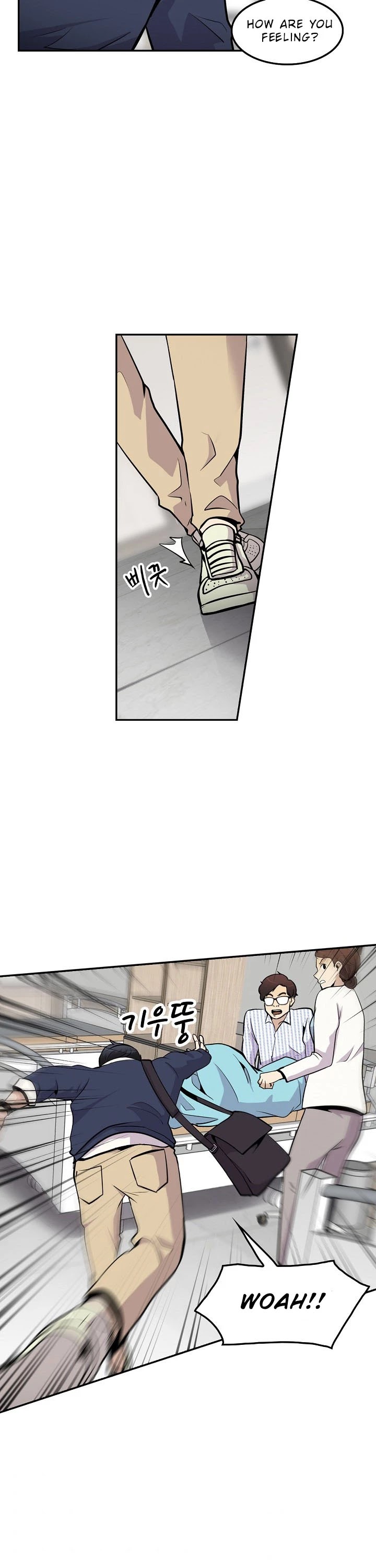 Again My Life Chapter 38 page 28 - Chapter 38