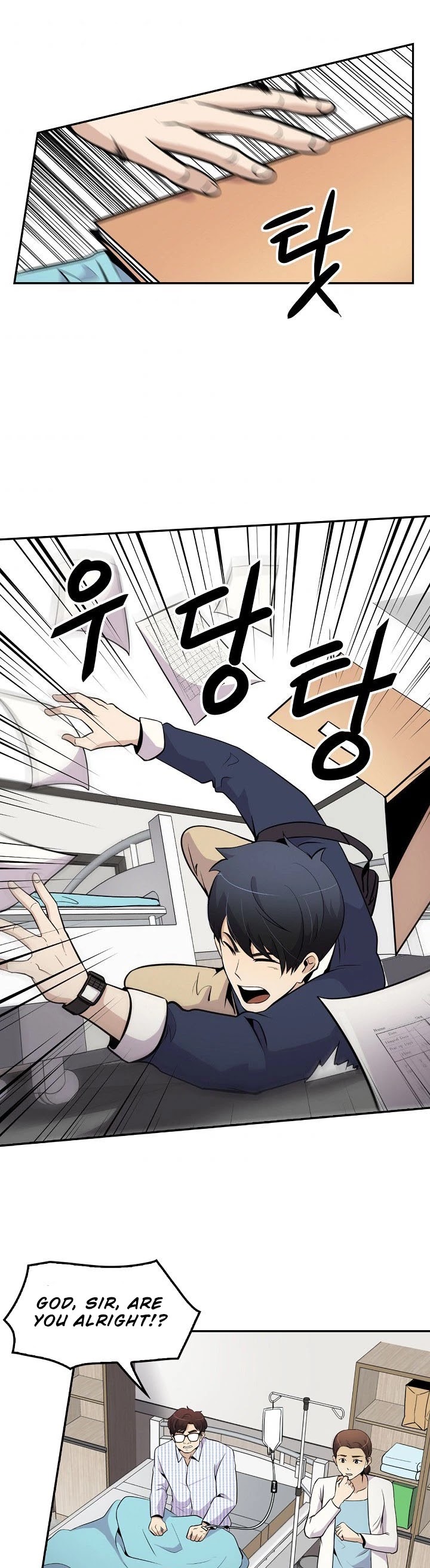 Again My Life Chapter 38 page 29 - Chapter 38
