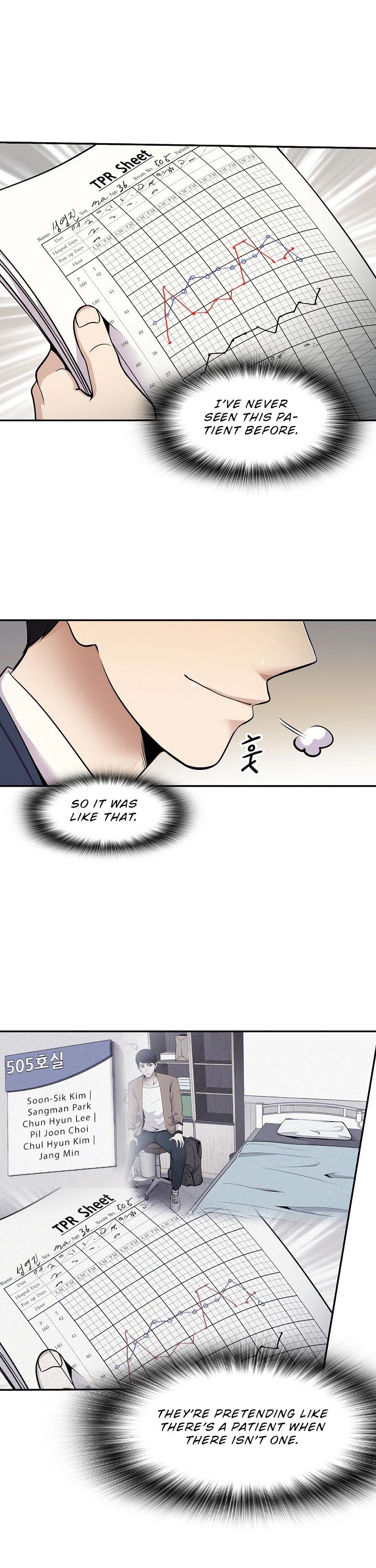 Again My Life Chapter 38 page 31 - Chapter 38