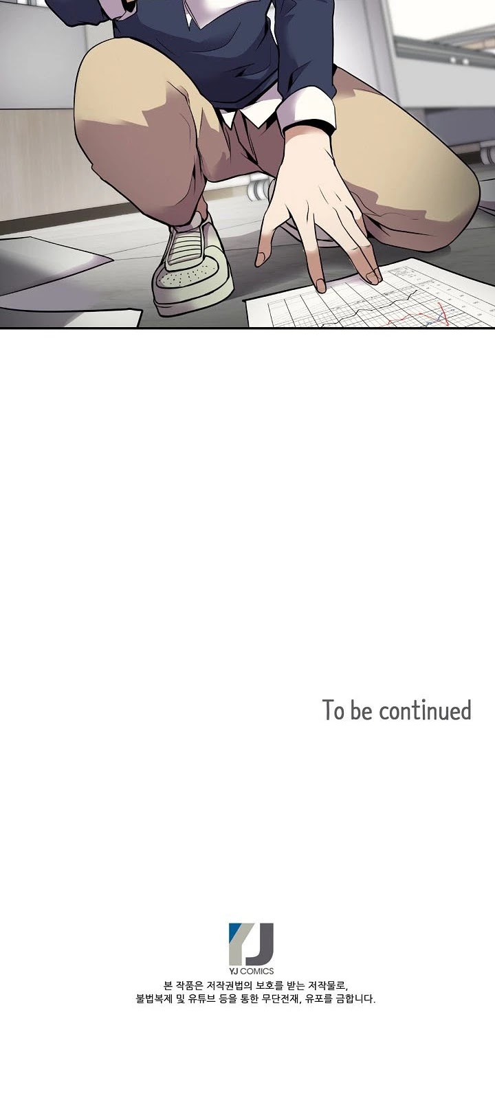 Again My Life Chapter 38 page 34 - Chapter 38