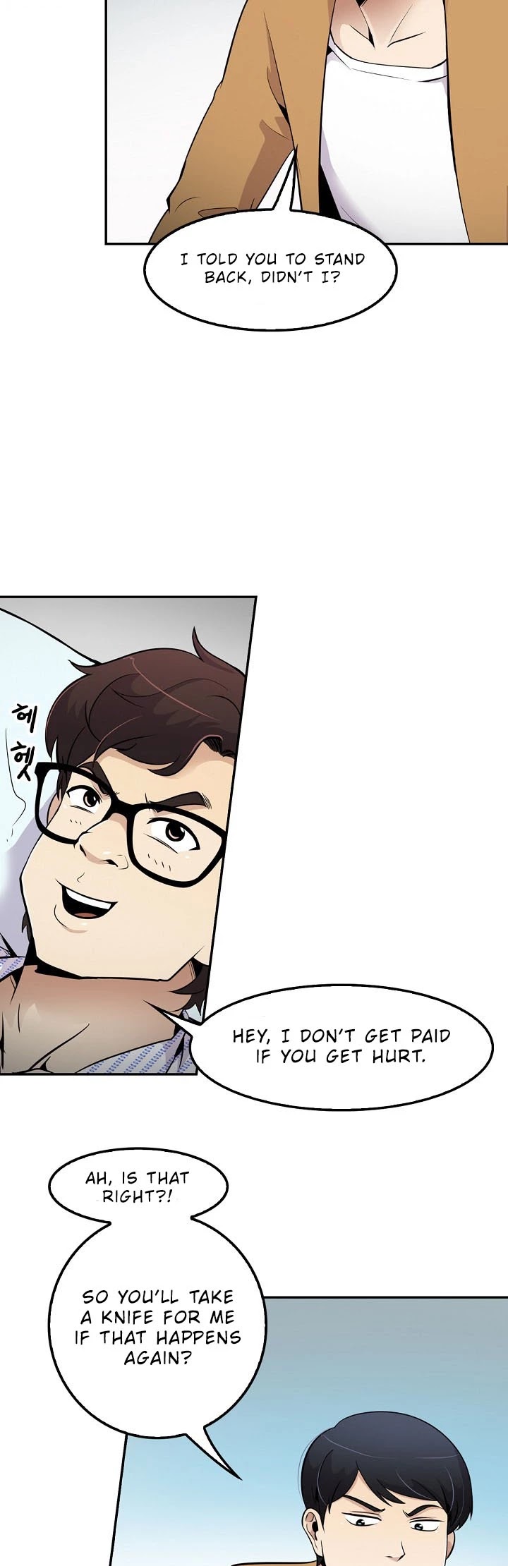 Again My Life Chapter 38 page 6 - Chapter 38