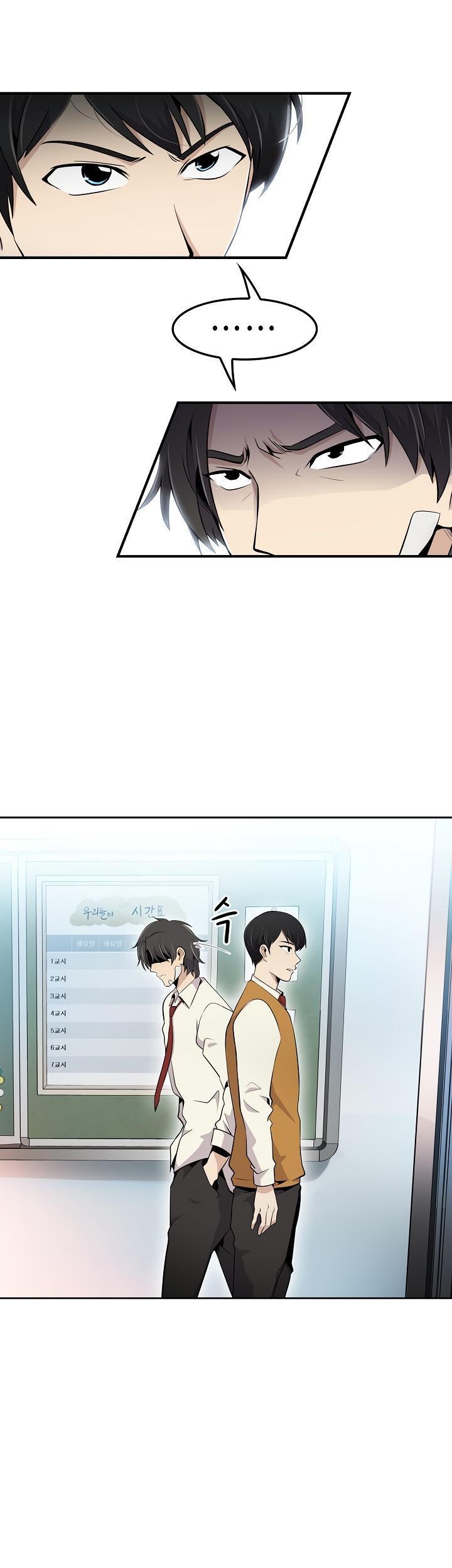 Again My Life Chapter 4 page 4 - Chapter 4
