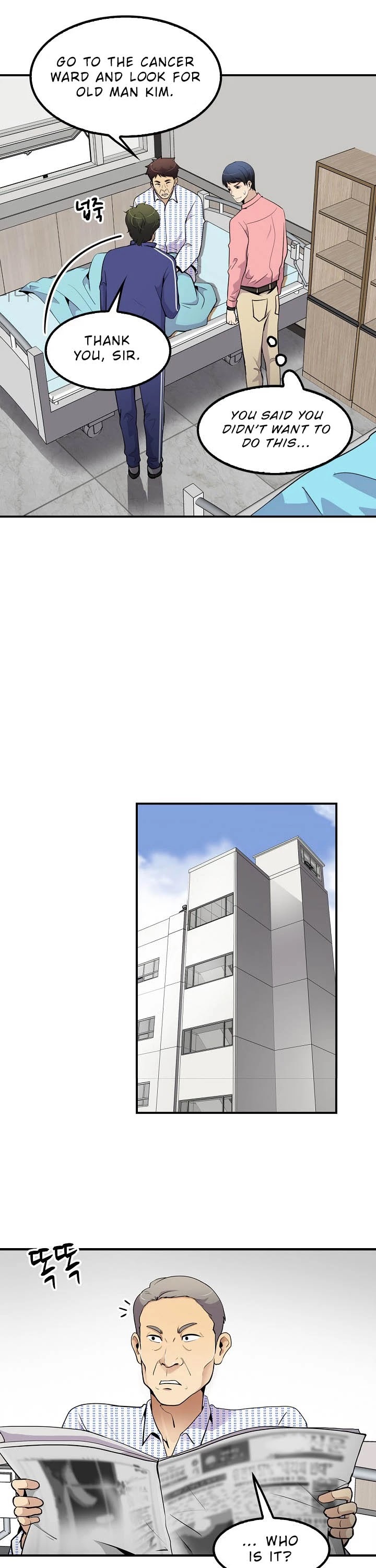 Again My Life Chapter 40 page 10 - Chapter 40