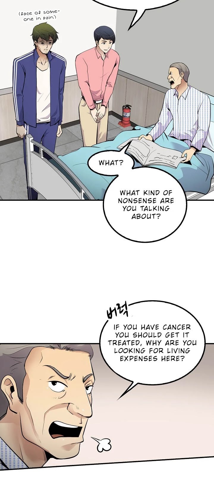 Again My Life Chapter 40 page 12 - Chapter 40