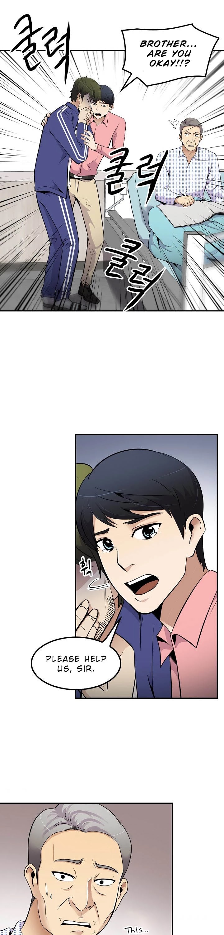 Again My Life Chapter 40 page 14 - Chapter 40