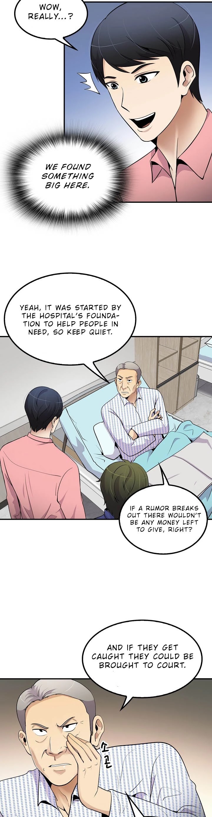 Again My Life Chapter 40 page 17 - Chapter 40