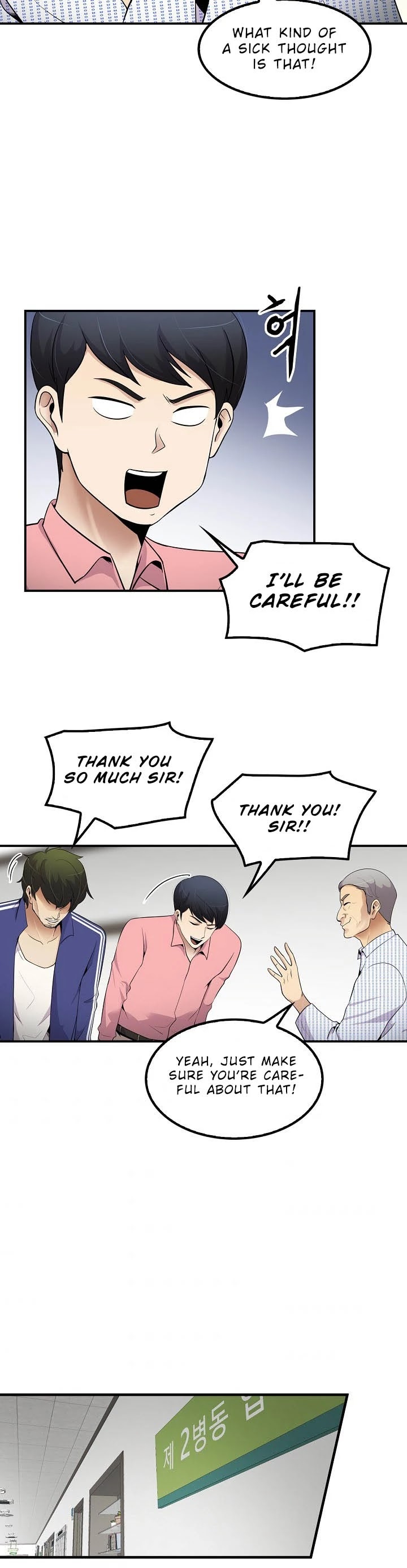 Again My Life Chapter 40 page 18 - Chapter 40