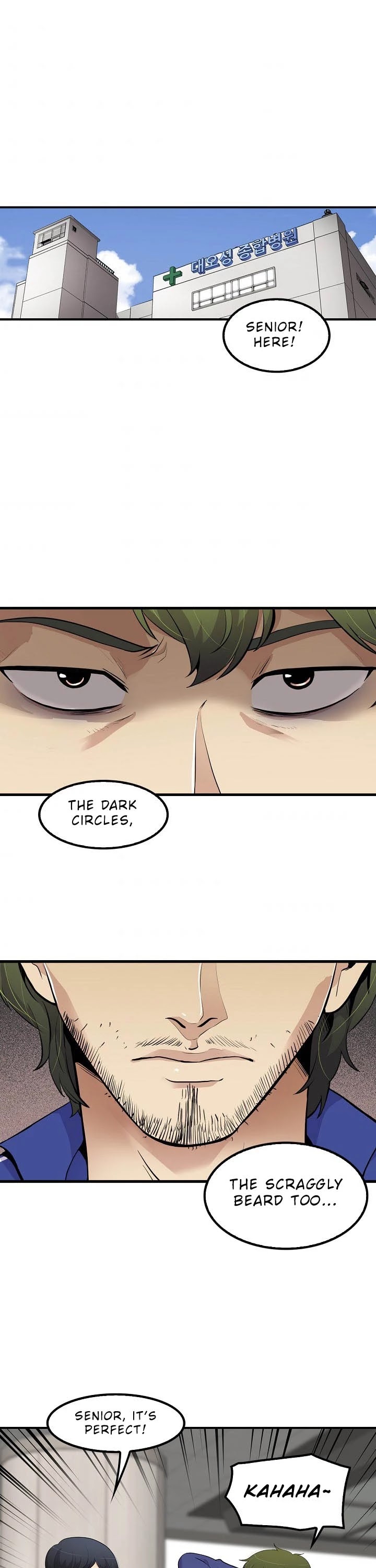 Again My Life Chapter 40 page 2 - Chapter 40