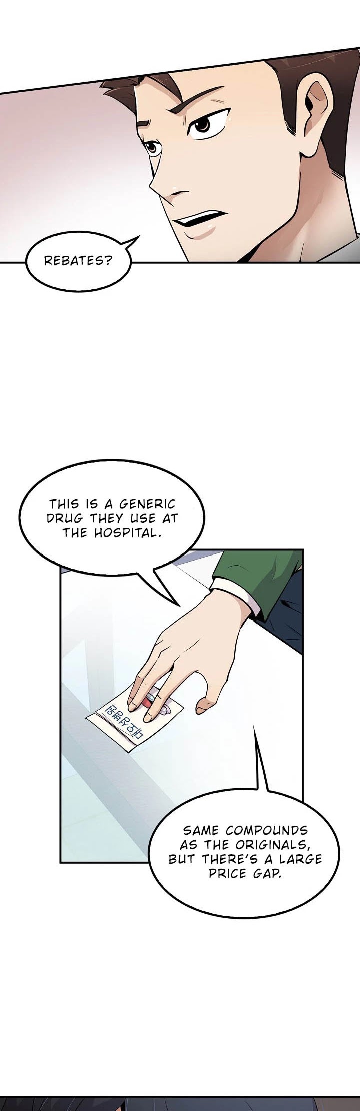 Again My Life Chapter 40 page 24 - Chapter 40