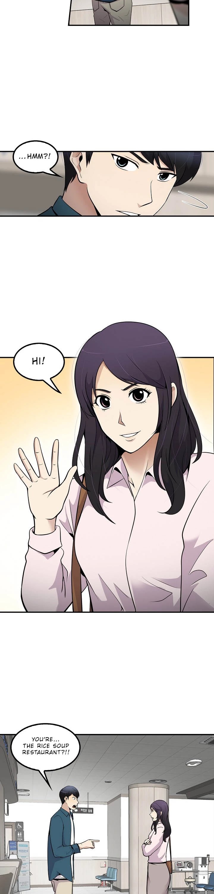 Again My Life Chapter 40 page 32 - Chapter 40