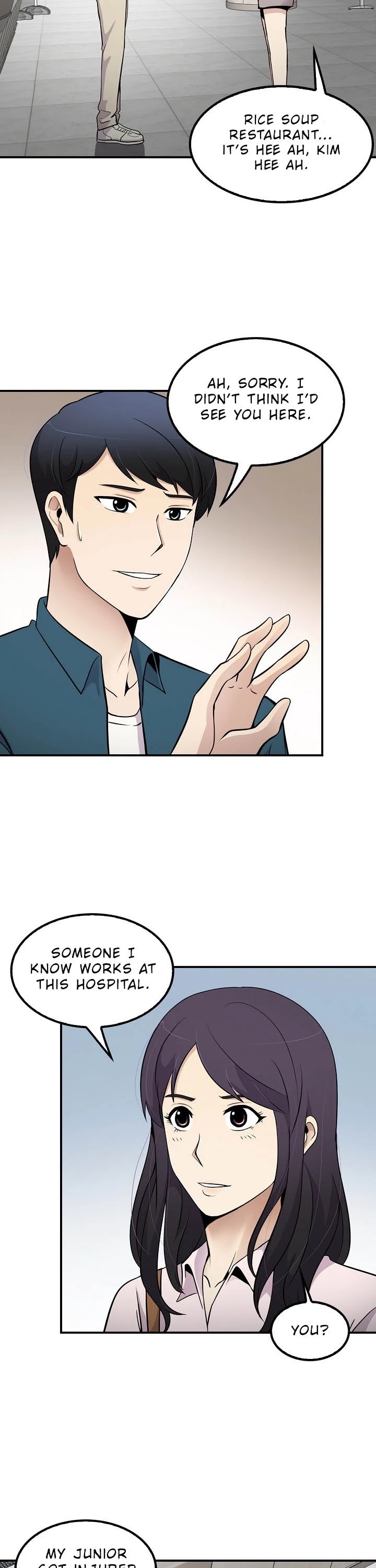 Again My Life Chapter 40 page 33 - Chapter 40