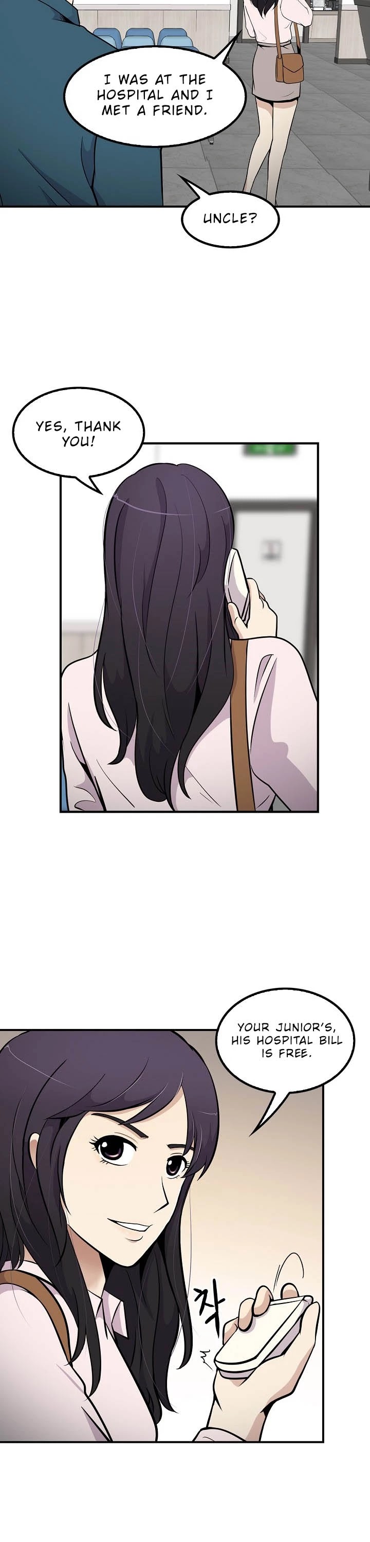 Again My Life Chapter 40 page 36 - Chapter 40
