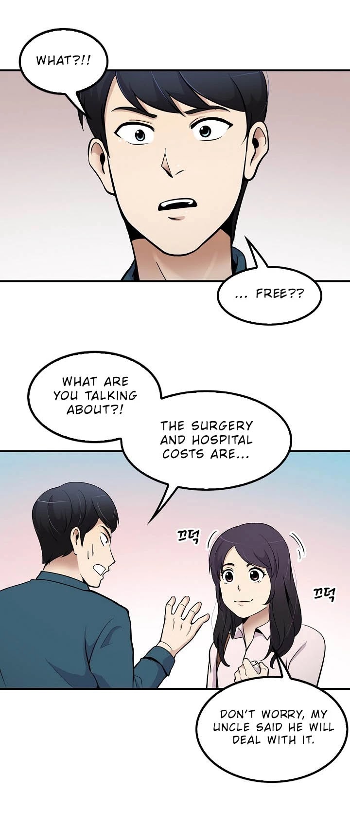 Again My Life Chapter 40 page 37 - Chapter 40