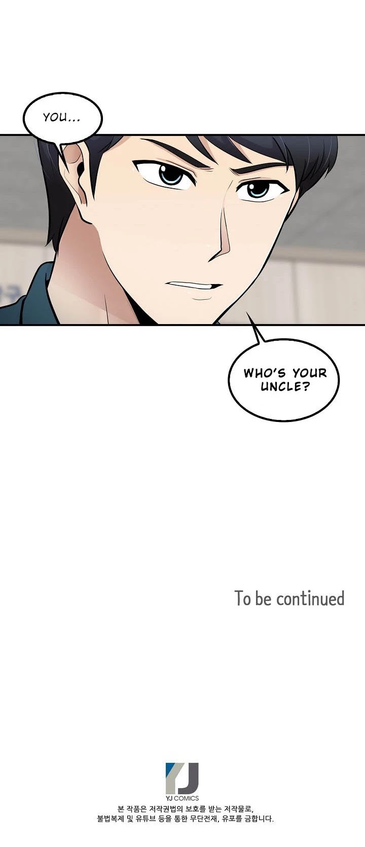 Again My Life Chapter 40 page 38 - Chapter 40