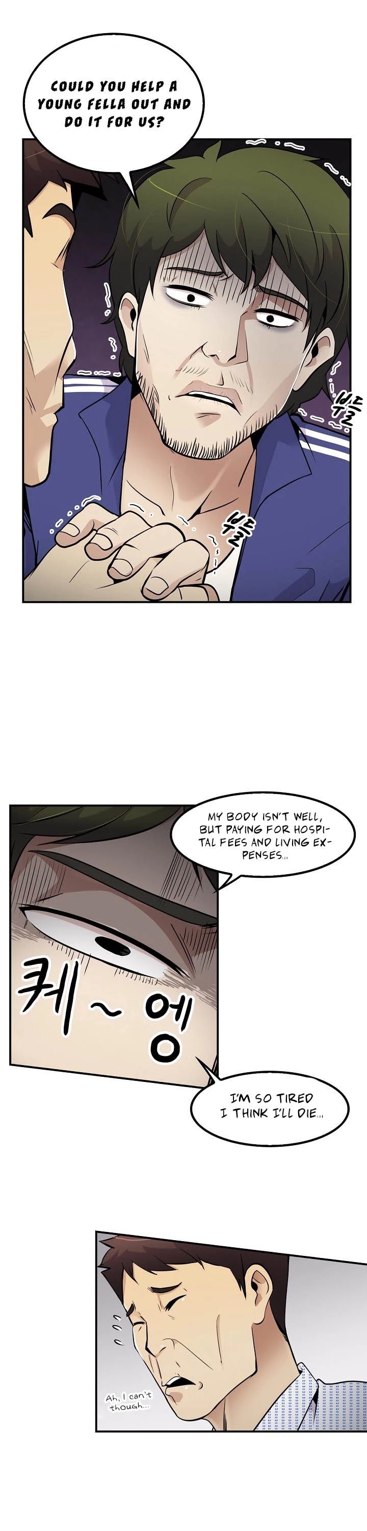 Again My Life Chapter 40 page 9 - Chapter 40