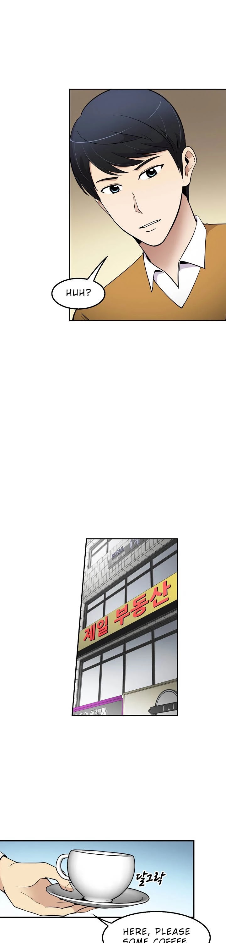 Again My Life Chapter 41 page 16 - Chapter 41
