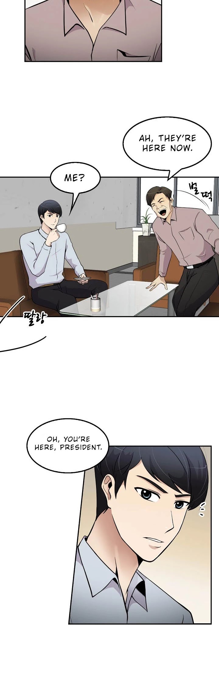 Again My Life Chapter 41 page 18 - Chapter 41