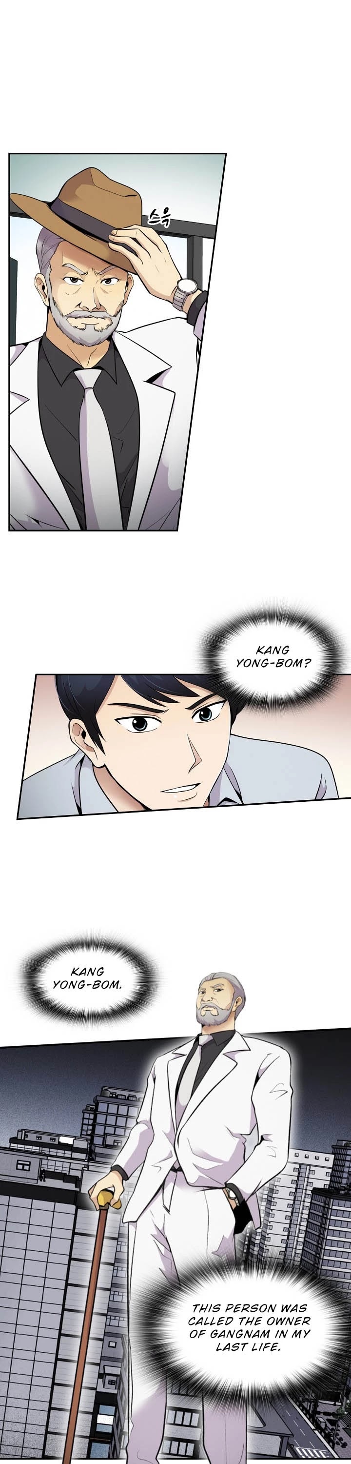 Again My Life Chapter 41 page 19 - Chapter 41