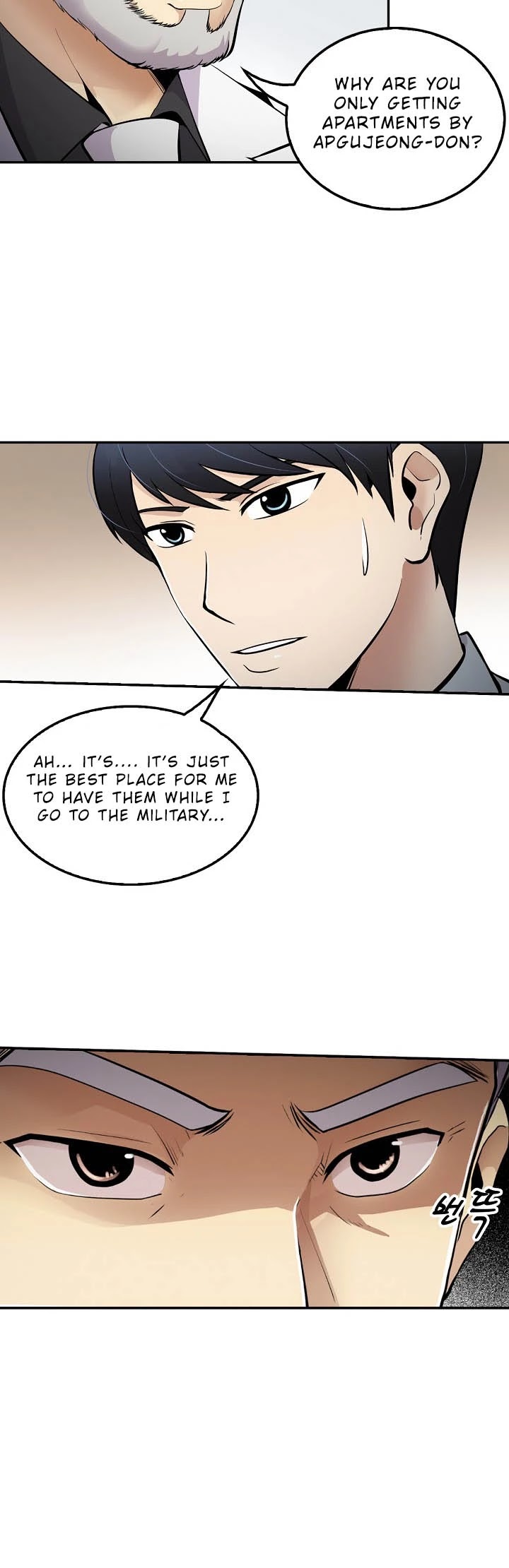 Again My Life Chapter 41 page 23 - Chapter 41
