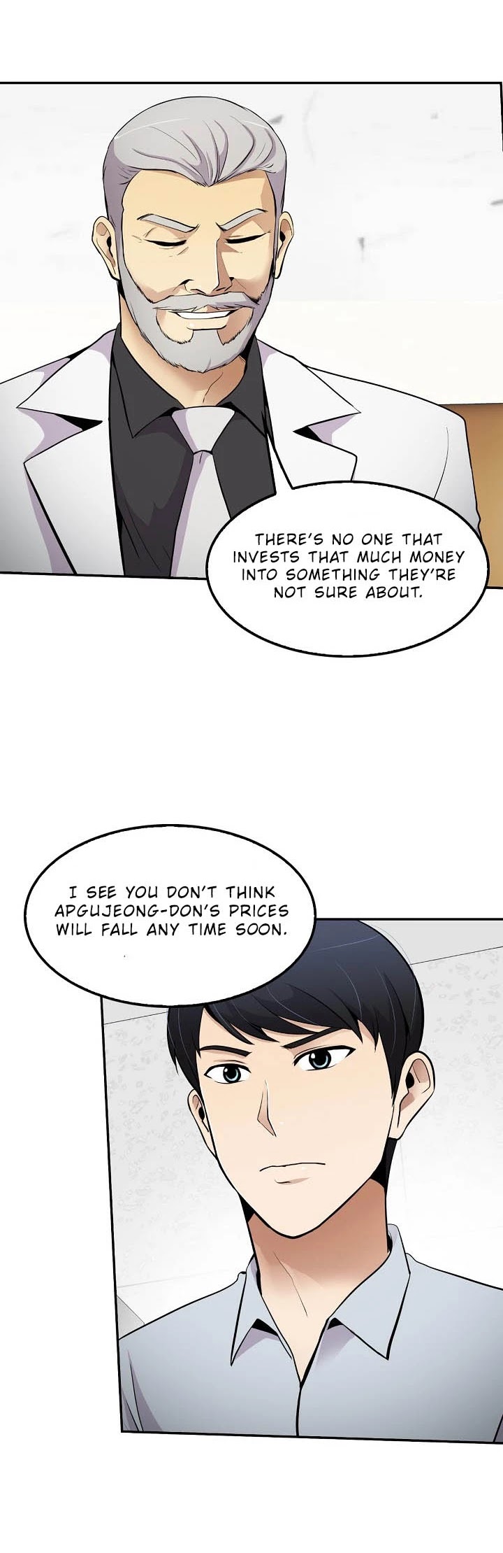 Again My Life Chapter 41 page 24 - Chapter 41