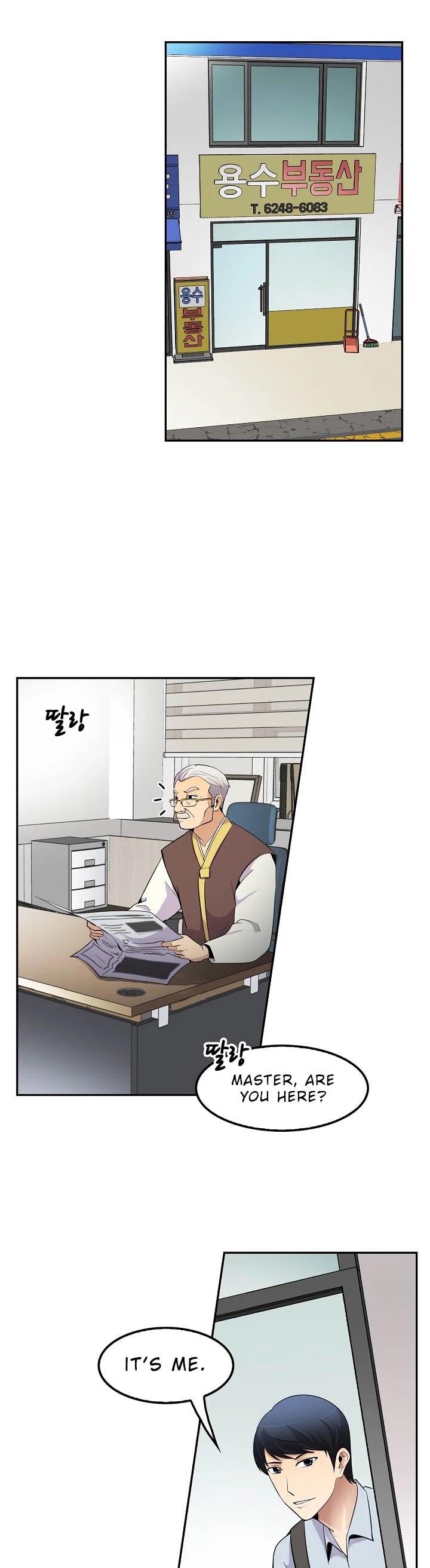 Again My Life Chapter 41 page 28 - Chapter 41