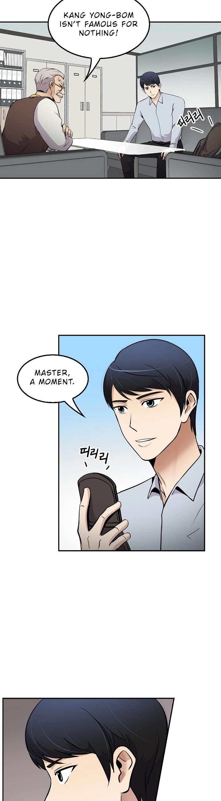 Again My Life Chapter 41 page 35 - Chapter 41