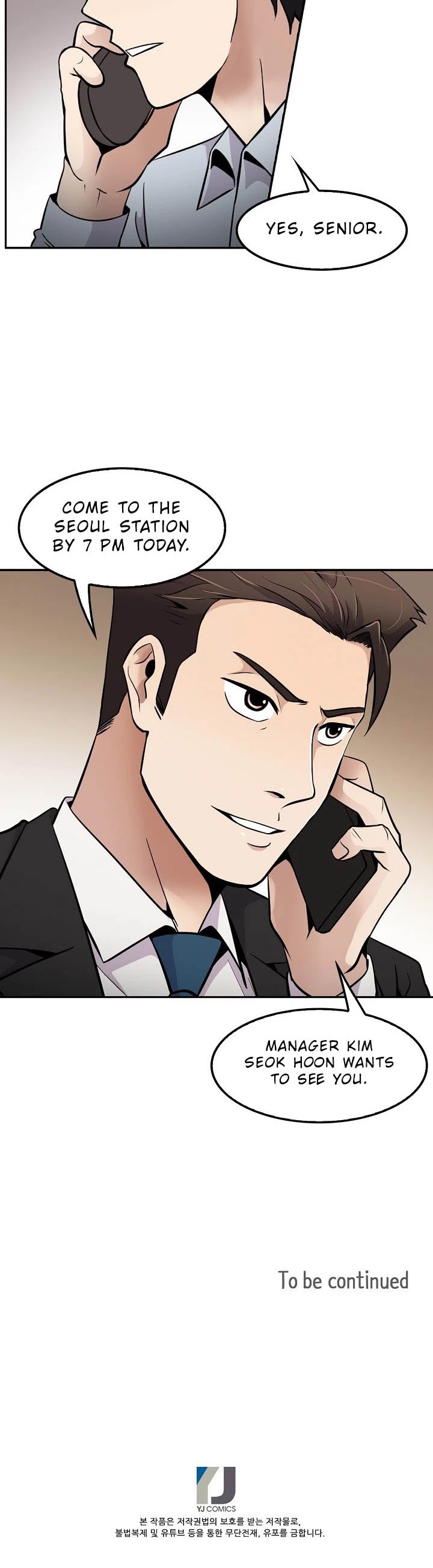 Again My Life Chapter 41 page 36 - Chapter 41
