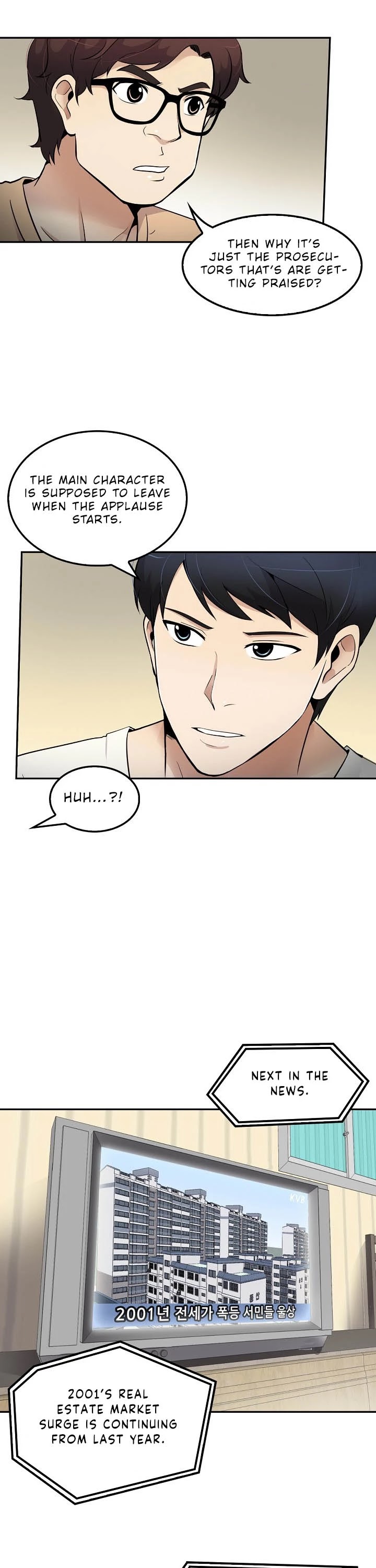 Again My Life Chapter 41 page 8 - Chapter 41