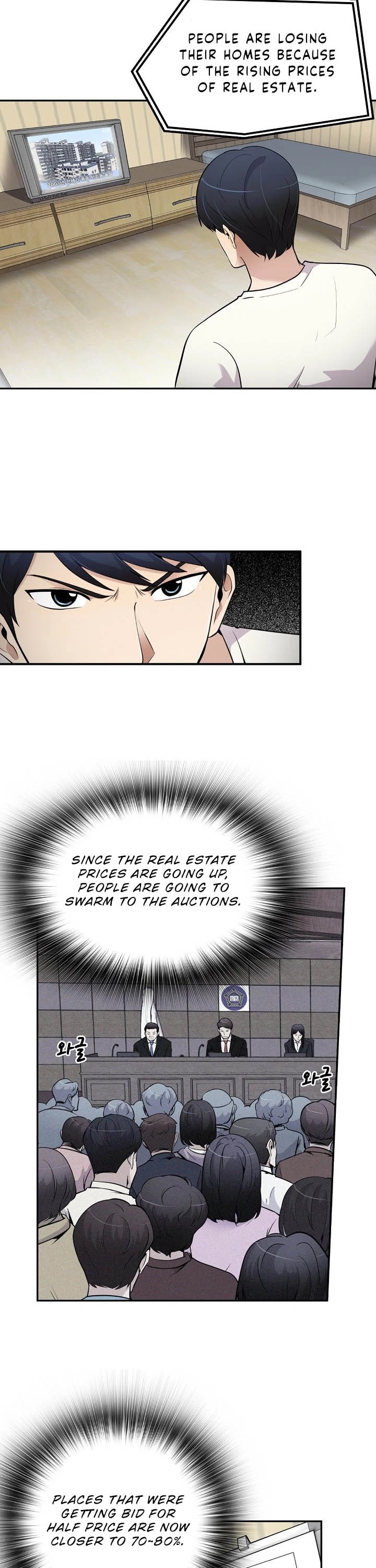 Again My Life Chapter 41 page 9 - Chapter 41