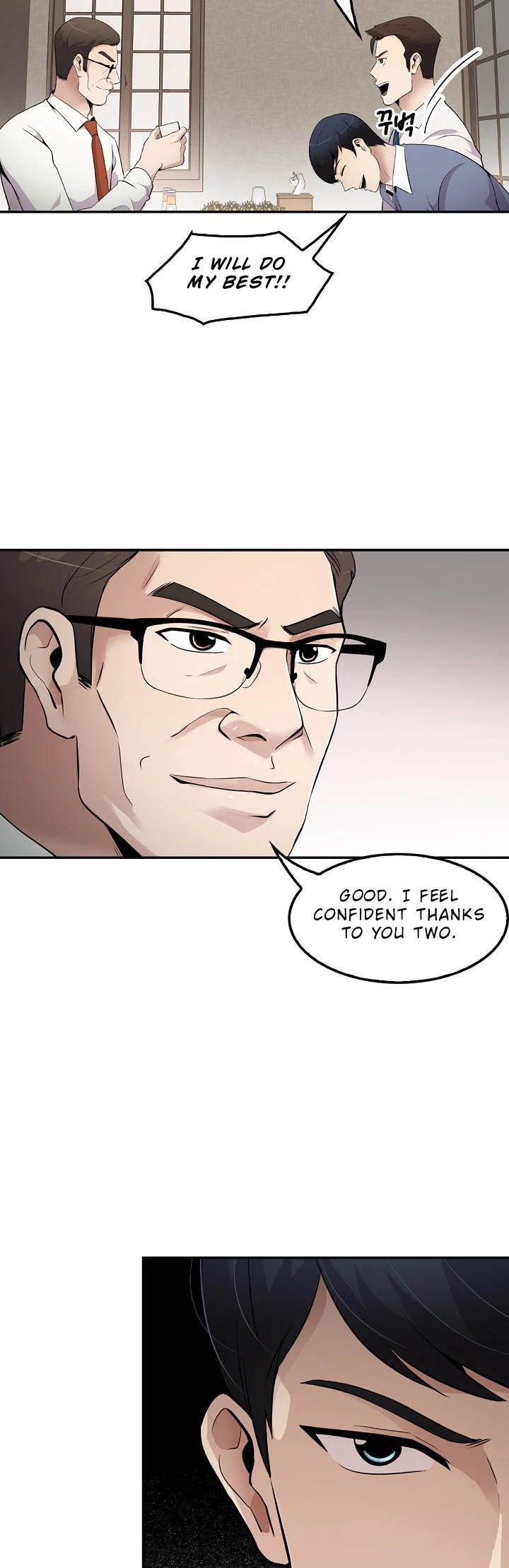 Again My Life Chapter 42 page 12 - Chapter 42