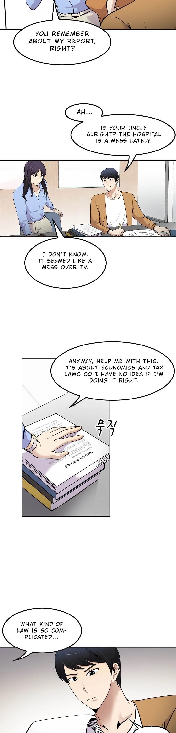 Again My Life Chapter 42 page 15 - Chapter 42