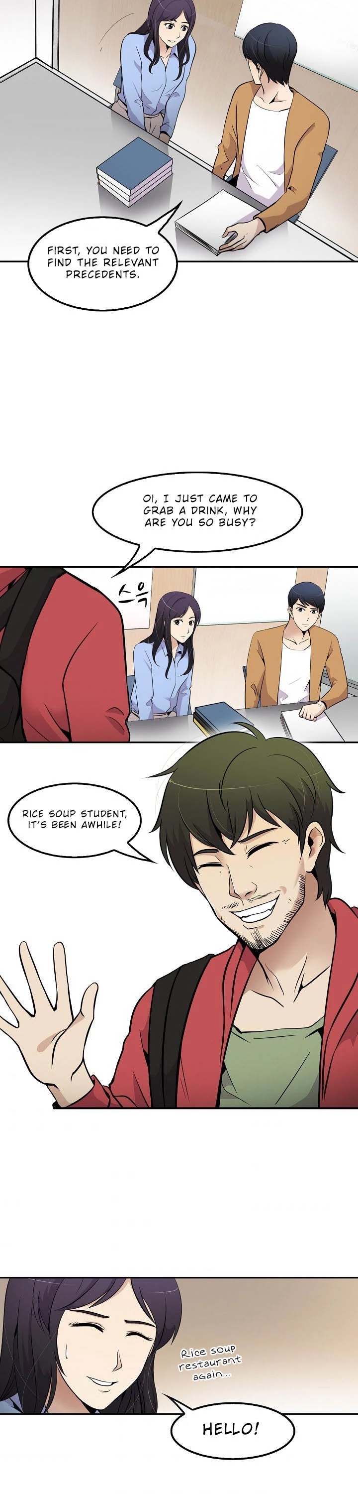 Again My Life Chapter 42 page 17 - Chapter 42