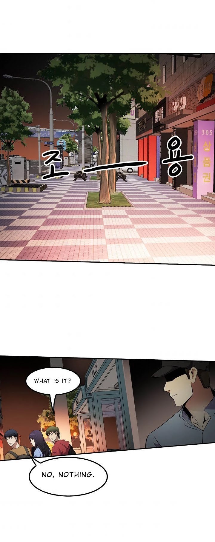 Again My Life Chapter 42 page 26 - Chapter 42