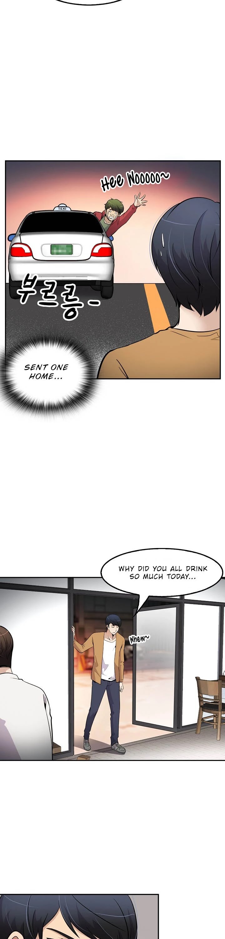 Again My Life Chapter 42 page 28 - Chapter 42