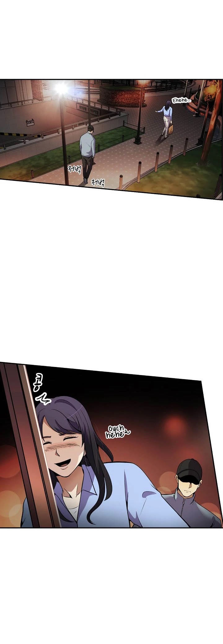 Again My Life Chapter 42 page 37 - Chapter 42